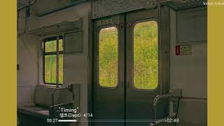 내 마음을 노랗게 물들여주던 너, 뎁트(Dept)노래모음 (playlist)