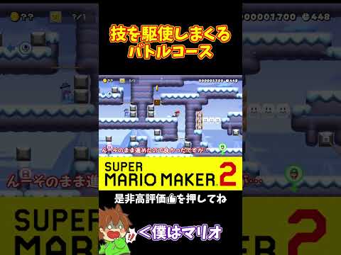 youtube-ゲーム・実況記事2026/02/14 19:49:20