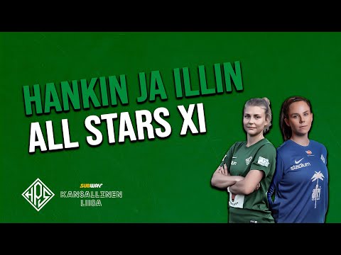 TÄHDISTÖKENTTÄ: Hankin ja Illin All Stars -liigakentällinen - HPS TV