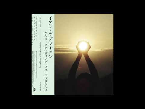 Ian O'Brien - God's Prayer