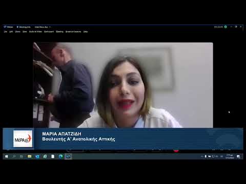 Κλέων Γρηγοριάδης: Το live στριπτίζ του βουλευτή Κλέωνα Γρηγοριάδη | Ειδησεις | Pagenews.gr