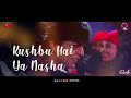 RUK JA O DIL DEEWANE DJ RINK Dilwale Dulhania Le Jayenge Shah Rukh Khan Kajol Udit Narayan