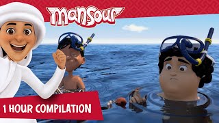 Download lagu Sea Adventures Compilation 🌊 | 1 Hour 🕐 | The Adventures of Mansour ✨ mp3