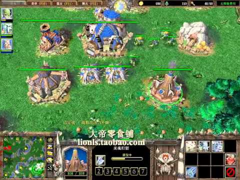 【法师流遭遇爆精灵龙】魔兽争霸大帝ORC vs PK TS 高清