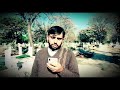 Allama Sayed Muhammad Ali Hamdani Reciteing Potery