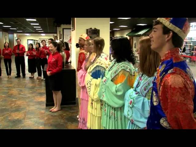 View from the Hill - U.S. Confucius Institute Conference  Video Preview