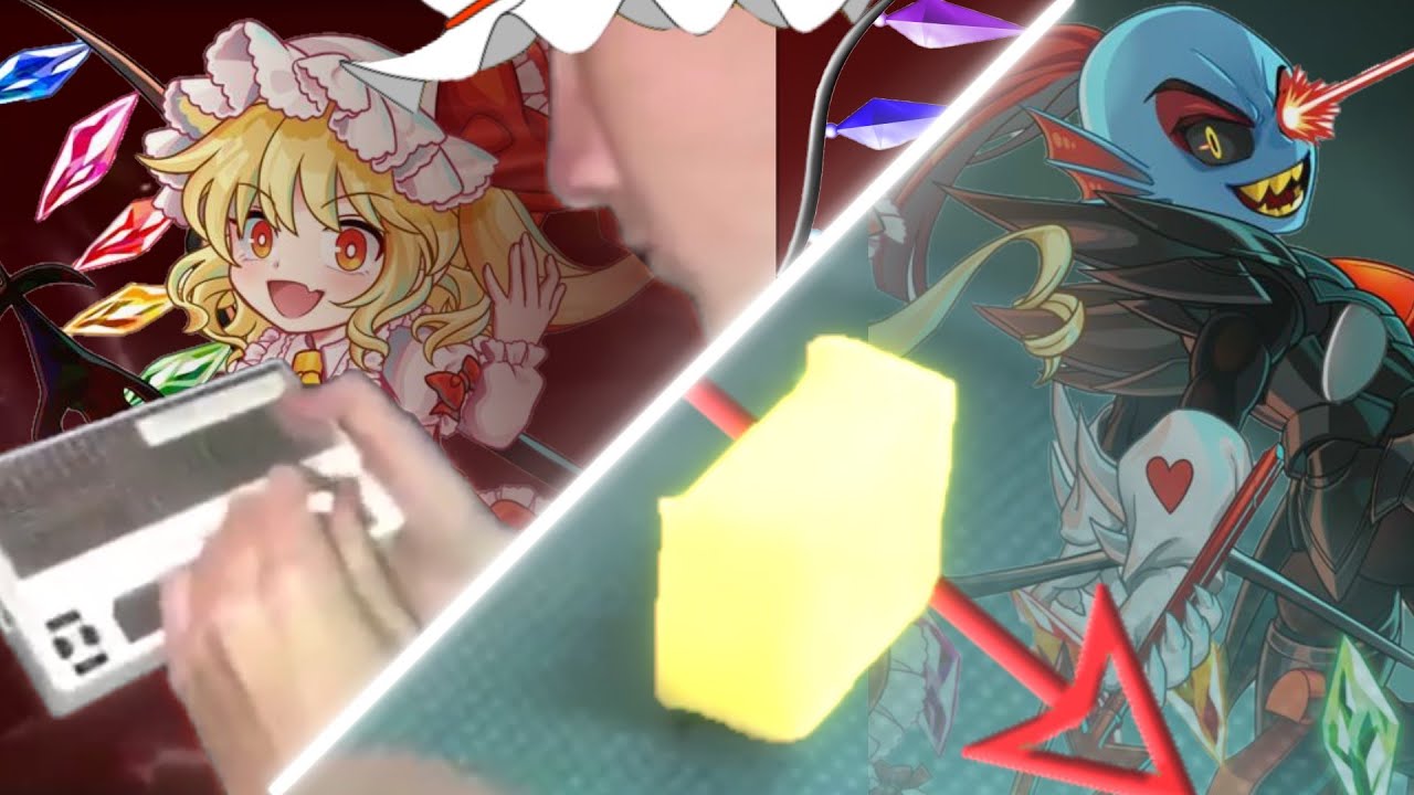 【バターとは思えない音 × Let's Go】 U.N. Butter Was Hero!!!!! 【UNDERTALE × 東方】