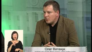 Тема (медецина)