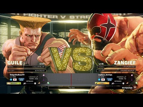 Daigo Umehara (Guile) vs Kichipa (Zangief)：ウメハラ（ガイル）vs キチパーム（ザンギエフ）