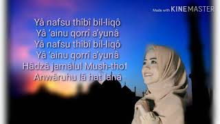 Download lagu LIRIK SHALAWAT BUSYRALANA- AI KHADIJAH mp3