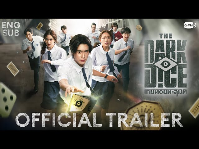 trailers