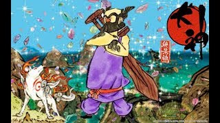 ［絶景版］全米も泣く予定の大神実況 part18