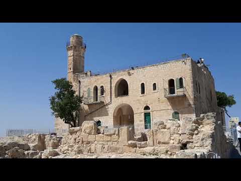קבר שמואל הנביא آرامگاه شموئل سموئل هنبی  Shmuel Hanavi Tour