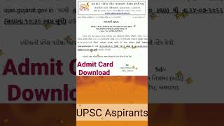 SPIPA Entrance exam admit card I UPSC Preparation I SPIPA CALL LETTER 2022 I UPSC Exam Preparation