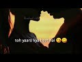 Chotay Chotay Sapnay Ho Zindagi Khoobsurat Hai Love WhatsApp Status