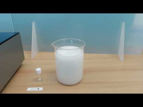 호모게나이저 , 호모지나이저 , 균질기 , 유화기 , 분산기 , homogenizer , 혼합기 , 탈포기