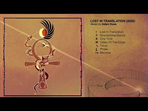 Adam Husa - Gravitational Dance (Original Mix)