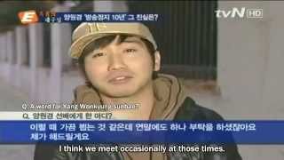 [ENG] Yoo Seyoon's message to his sunbae