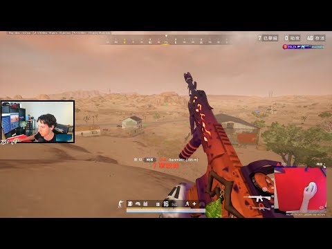 TGLTN dominates the NA server!