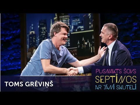 Pusnakts šovs septiņos - Toms Grēviņš | S05E13