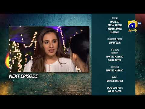 Grift Episode 41 Teaser - 4th February 2023 - HAR PAL GEO