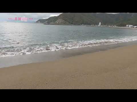 鞠山海水浴場