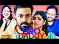 Bro Daddy Malayalam Movie Reaction Part 2 Mohanlal Prithviraj Sukumaran Kalyani Priyadarshan