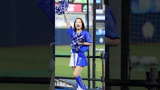 Diana Rico 森敬斗応援　日本シリーズパブリックビューイング