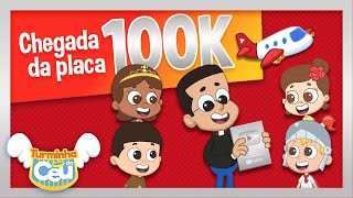 A Chegada da Placa - Turminha do Céu #youtubeaward #videoinfantil