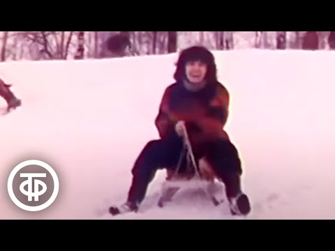 Ксения Георгиади "Остановись, постой" (1984)