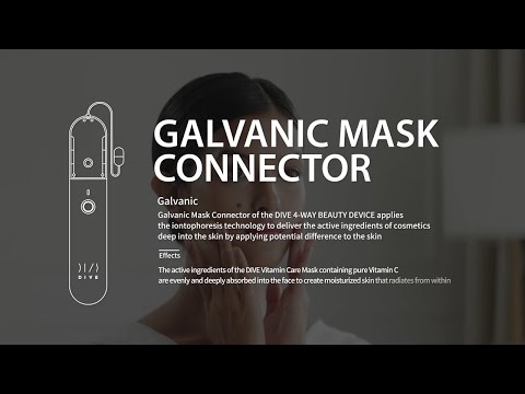 DIVE 4-WAY BEAUTY DEVICE [ GALVANIC MASK CONNECTOR ] TUTORIAL