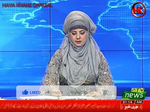 Rj Haya Khan AL Akhbar Arabic News Headlines 77 at PtvNews Islamabad