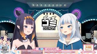 Thumbnail for DigiKomi x Amazon 2021: Hololive EN Q&A with Gawr Gura and Ninomae Ina'nis