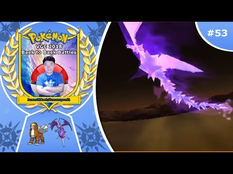 "A Not So Devastating Drake" Pokémon Ultra Sun & Moon VGC 2018 Baek to Baek Battles - Episode 53