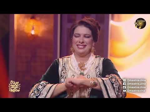 سهرة رأس السنة كاملة للفنان حجيب فرحان بسهرة جماعتنا زينة 2026 | Hajib jma3tna zina complet 