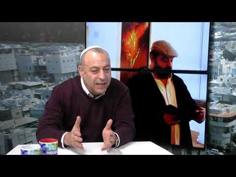 PIRKADAT Breuer Péterrel: Rubint Avrahám Péter