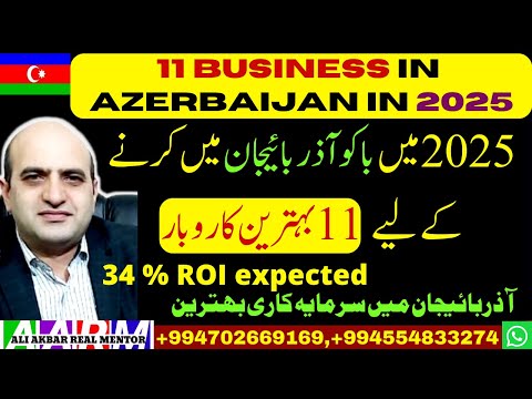 11 Businesses to start in Baku Azerbaijan in 2025 without loss and gauranteed better profit in Az