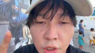 2026.8.30【滋賀 甲南PA】 神聖かまってちゃん の子 みさこ RUSHBALL2026 行き 滋賀 甲南PA 配信 ツイキャス