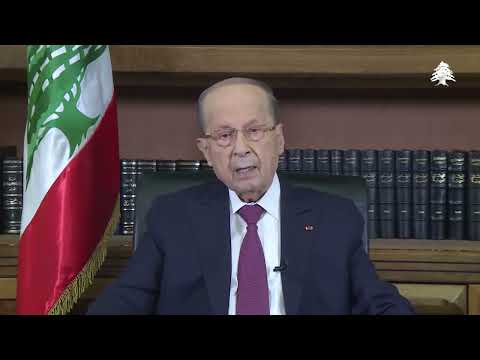 GMA Speech 27 12 2021