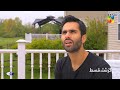 Recap - Neem Episode 13 - Mawra Hussain | Arslan Naseer | Ameer Gilani - HUM TV