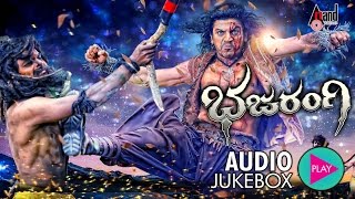 Download lagu Bajarangi Kannada Audio Jukebox | Dr.Shivarajkumar | Aindrita Ray | Arjun Janya | A.Harsha mp3 Download lagu Bajarangi Kannada Audio Jukebox | Dr.Shivarajkumar | Aindrita Ray | Arjun Janya | A.Harsha mp3