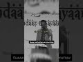 Mehshar Afridi Poetry Motivational Shayari Shorts Status Shayari Viralshorts Viral Trending