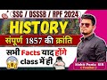 1857 Ki Karanti Revolt GK For All SSC DSSSB RPF 2024 DSSSB MTS RPF Constable 2024 Gk Class