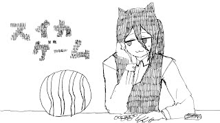 スイカゲームします