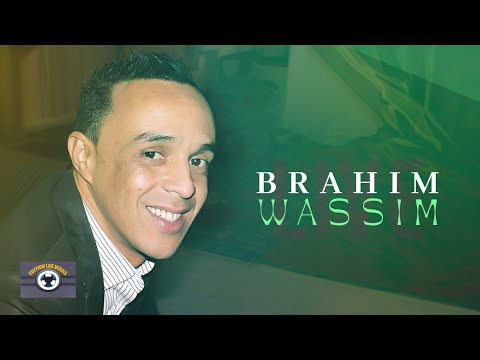 Rachaq Togha Inghayi | Brahim Wassim - Live (Official Audio)