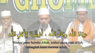 Download lagu Ibadallah Rijalallah\\Al Ghofilin Jember\\lirik terjemah\\ mp3