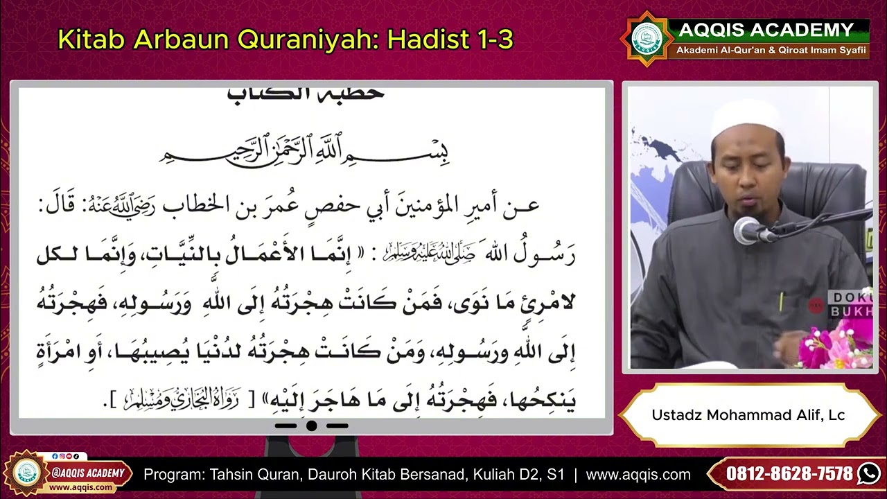 Kajian Kitab Arbaun Quraniyah Hadist 1 3
