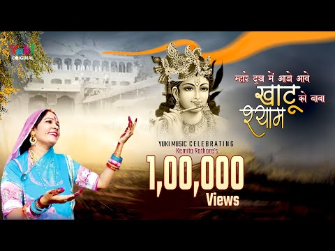 YouTube Fallback Thumbnail