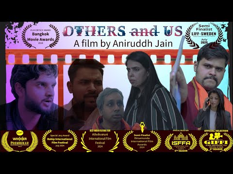Feature Film, Others and Us / वो और हम | Trailer 1