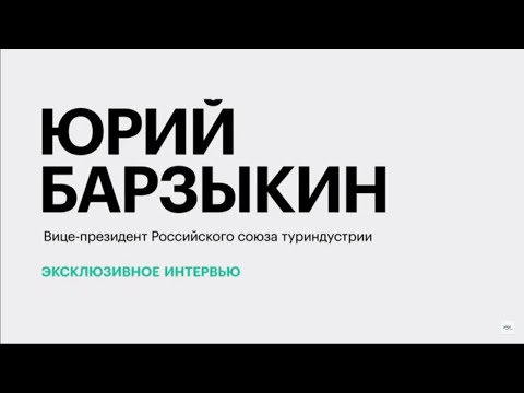 Обложка видео